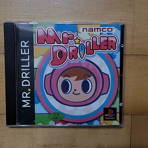 PS1, PSP, PS3 게임들 판매합니다