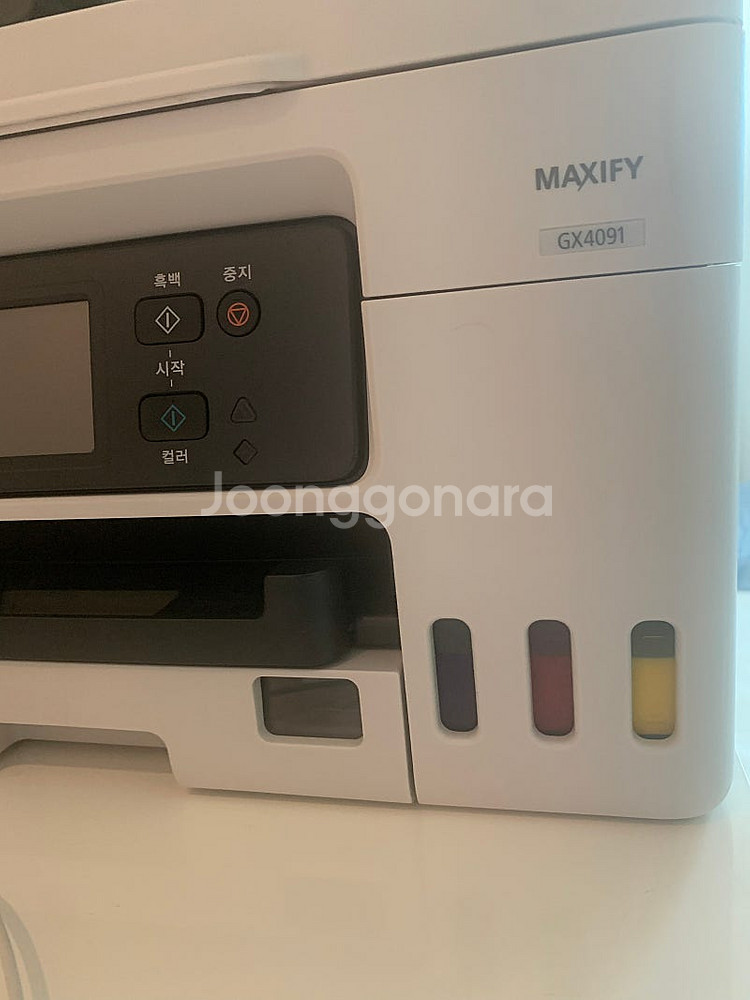 캐논 복합기 gx4091--6