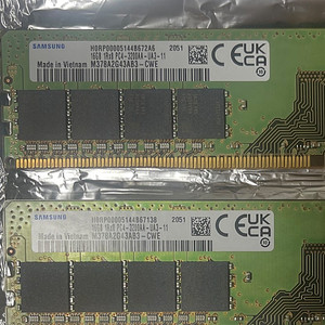 삼성 메모리 16GB 3200, 2개