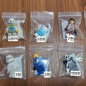 레고 정품미피들 일괄로 완전싸게팔아요
