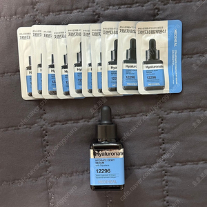 메디힐 저분자 히알루론산 수분 세럼 40ml+20