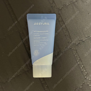 새상품)에스트라 아토베리어 하이드로 수딩 크림 80ml
