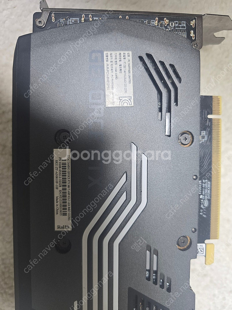 zotac 3080ti amp 써멀풀교체--5
