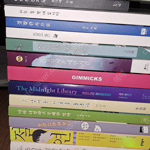 바람구두를신은피노키오 505생활만화 절연 오리집에왜왔니 나의다정하고무례한엄마 그냥씨는지금을돌본다 미드나잇라이브러리 GIMMICKS 가장무서운예언사건 찻잎점술입문 WONDER WAL