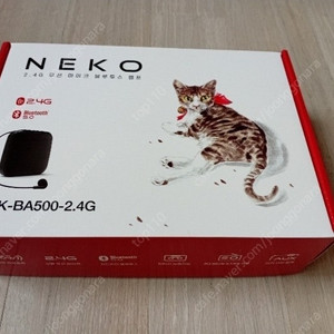 (미사용 새제품, 무료배송) 네코 강의용,수업용,가이드용 무선 마이크앰프 NK-BA500-2.4G