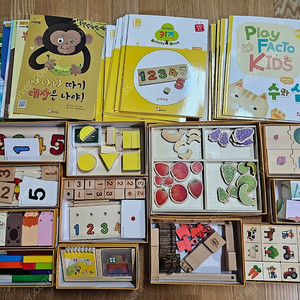 플레이팩토 키즈 스텝1 워크북+교구+수학동화+수와셈 playfacto 1단계 step1