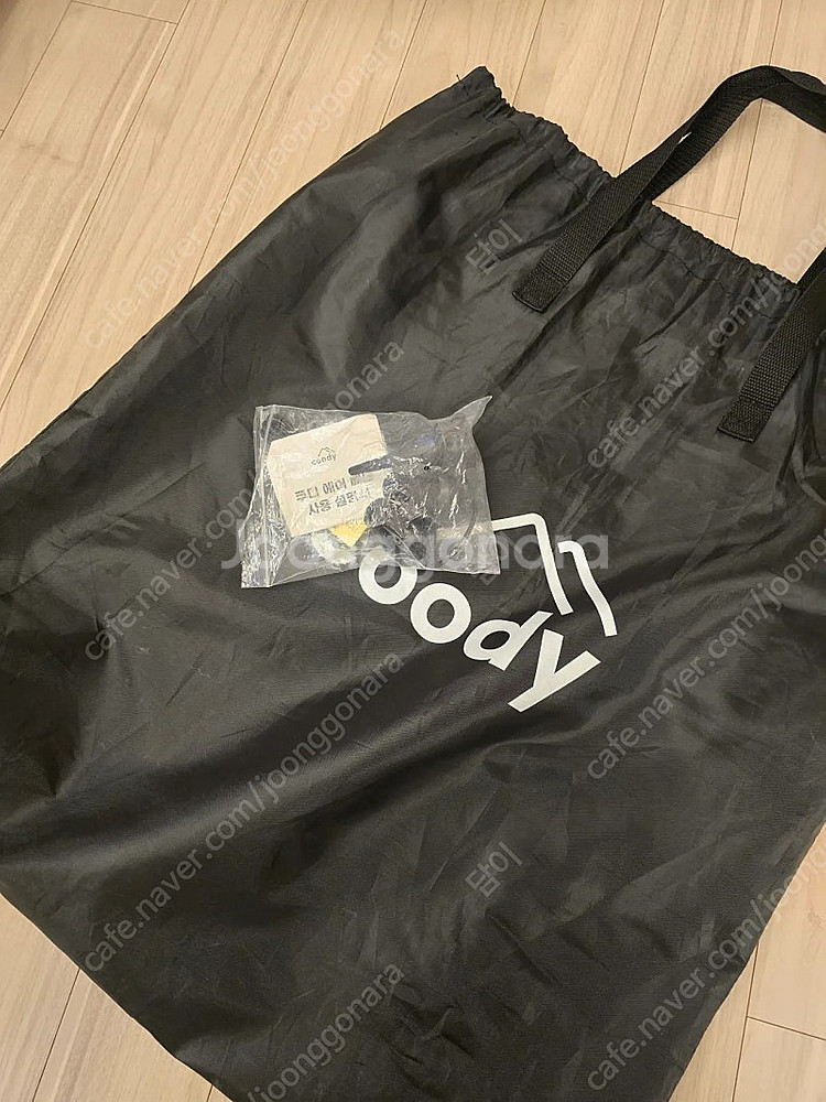 쿠디 에어매트 패브릭 3인 팝니다--1