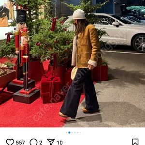 11am 무스탕