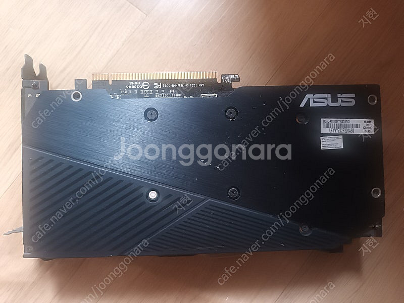 asus dual 5500xt 8G 팝니다.--2