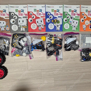 [ROBOROBO] 신형로보로보 로봇과프로그램 1~6단계 일괄 판매