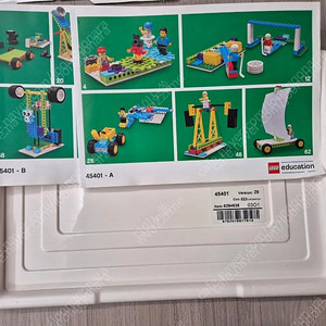[LEGO BRICQ ESSENTIAL LEGO45401] 레고에듀케이션 레고브릭큐에센셜 레고45401판매