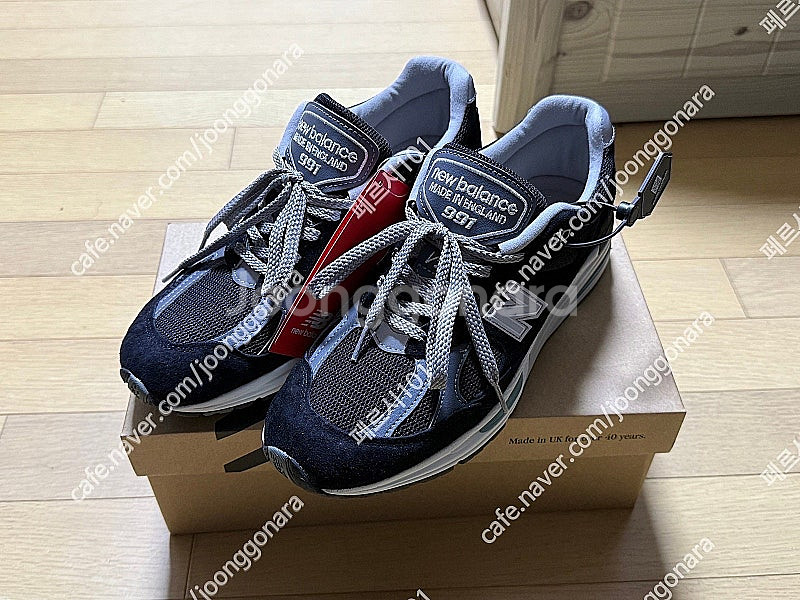 뉴발란스 991v2 블랙 260사이즈 팝니다--0