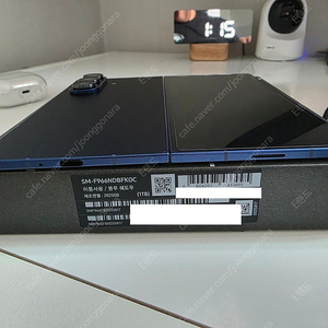 갤럭시 Z폴드7 1TB 블루쉐도우 팝니다.