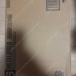 메탈빌드 프리덤 건담 CONCEPT2 스노우 스파클 Ver. 미개봉