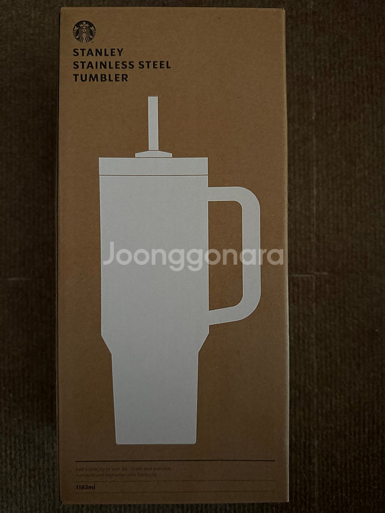 스타벅스 SS 화이트 스탠리 켄처 텀블러 1183ml--0