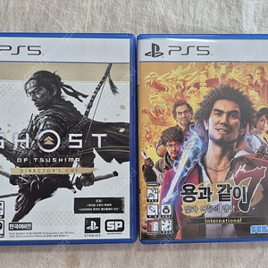 ps5 고스트오브쓰시마 용과같이7