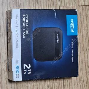 [팝니다] 크루셜 X6 2TB 외장SSD 팝니다.