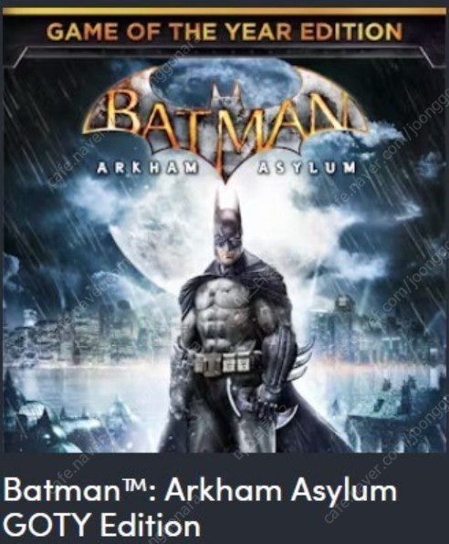 배트맨 아캄어사일럼 고티, 배트맨 아캄시티 고티, 갓어몽어스 얼티 스팀코드 일괄 판매해요 이미지