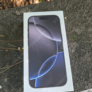 미개봉 아이폰16프로 256gb 자급제 블랙