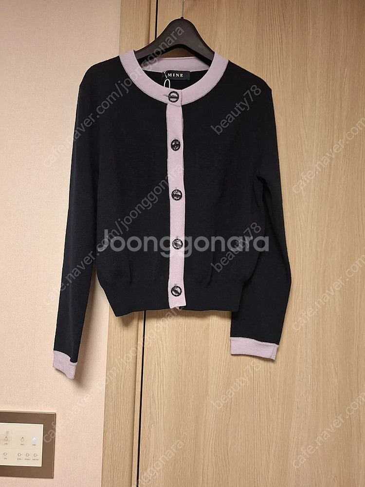 한섬 마인 24ss가디건 ㅡ비품--7
