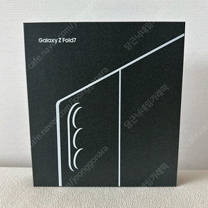 미개봉 갤럭시 Z폴드7 자급제 블랙 256gb