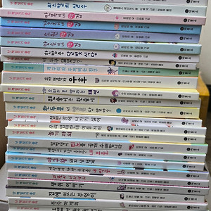 가격내려요))난 책읽기가 좋아 홍은영그림 그리스로마신화 마법천자문 개정판 아울북 그리스로마신화