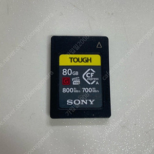 소니 TOUGH A 시리즈 80GB 메모리 카드 판매합니다