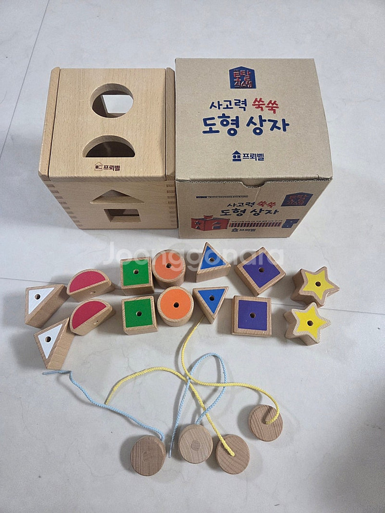 프뢰벨 영아다중 교구5종+둥둥둥--3