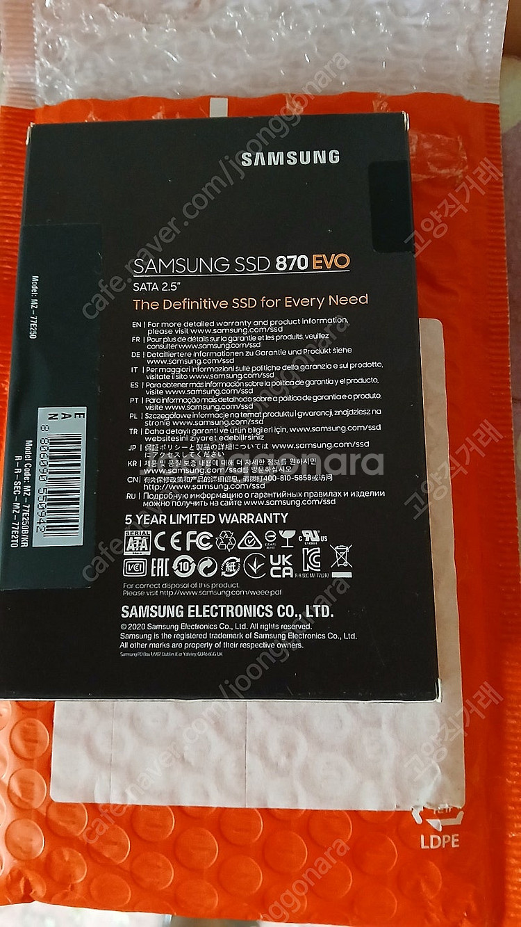 삼성 870 Evo 250GB SSD 무상 보증기간 남...--1