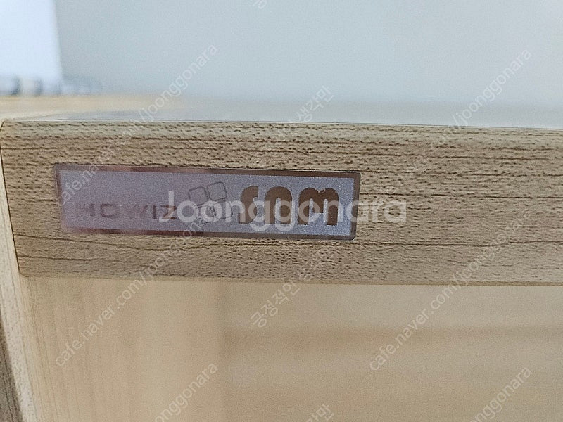 한샘 샘 와이드 3단 책장--1