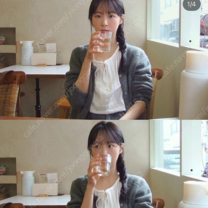 더바넷 플레티브 블라우스(이서경 착용)