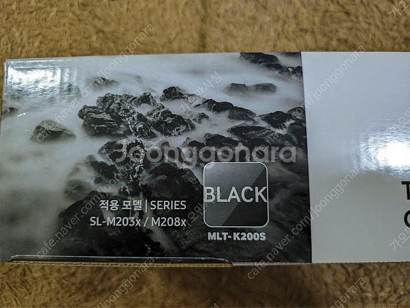 삼성 프린터 토너 카트리지 MLT-K200S 미개봉 새...--1