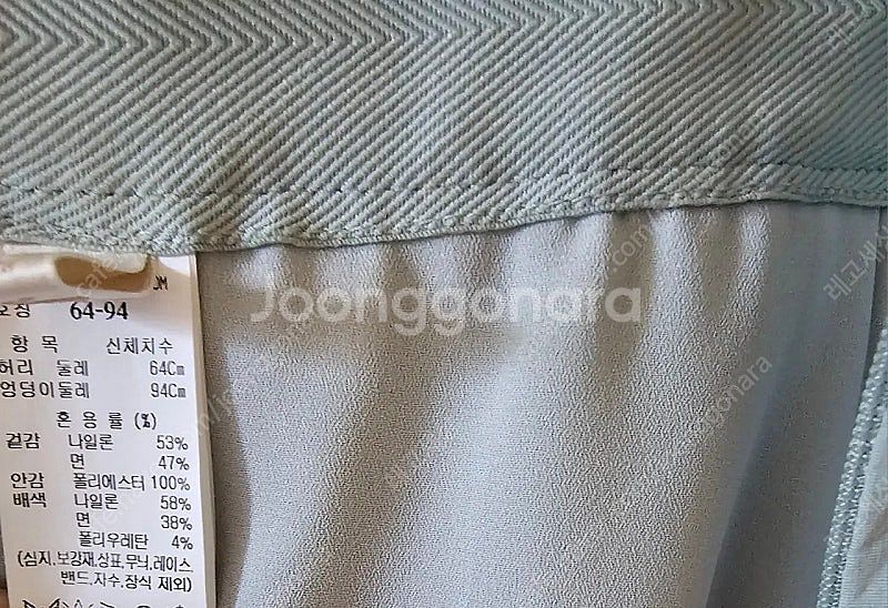 한섬 SJSJ 스커트(봄/여름용)--1