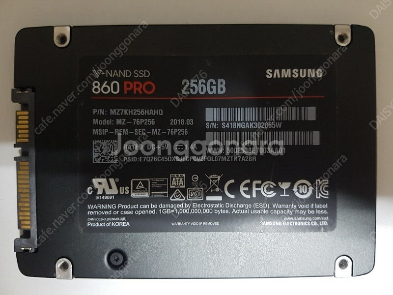 삼성 860 PRO 256GB (MLC 고급, 56600원)와 삼성 850 EVO 250GB SSD (36600원)--1
