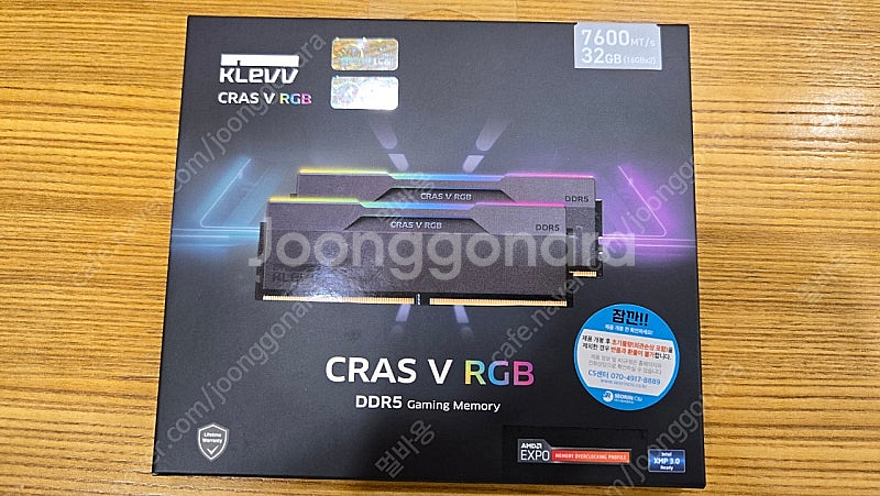 에센코어 klevv ddr5 7600 32(16g×2)--0