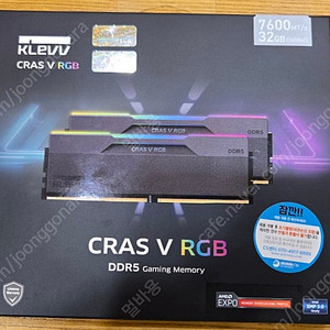 에센코어 klevv ddr5 7600 32(16g×2)