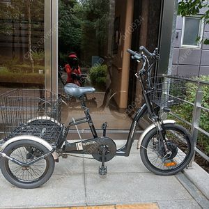 삼천리 삼륜 전기자전거 세발 전기