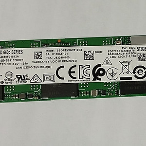 M.2 SATA , NVMe 몇개 팝니다