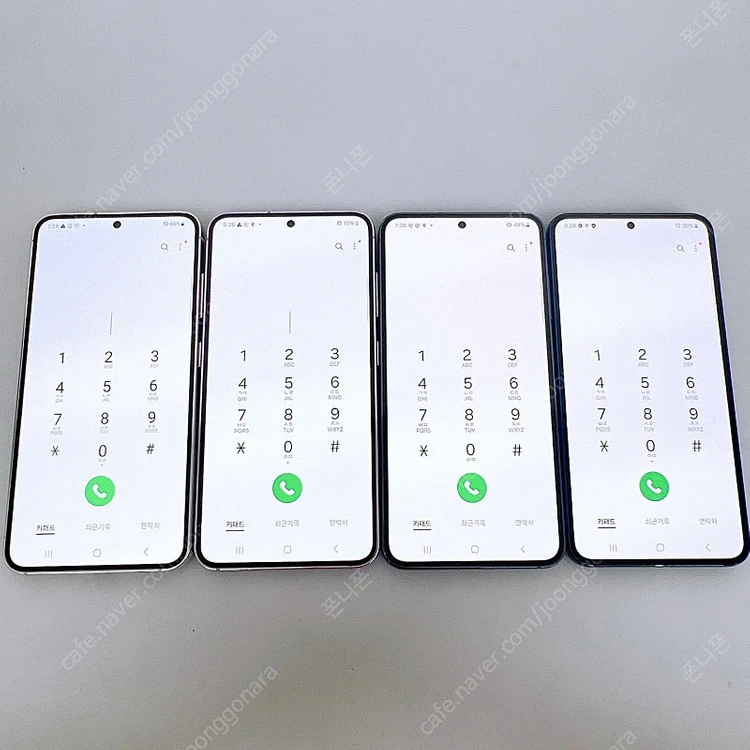 특SSS 갤럭시s23 무잔상 공기계 상태깔끔한거 팝니다 256GB/512GB 이미지