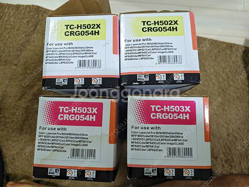 CRG054H 재생토너--0
