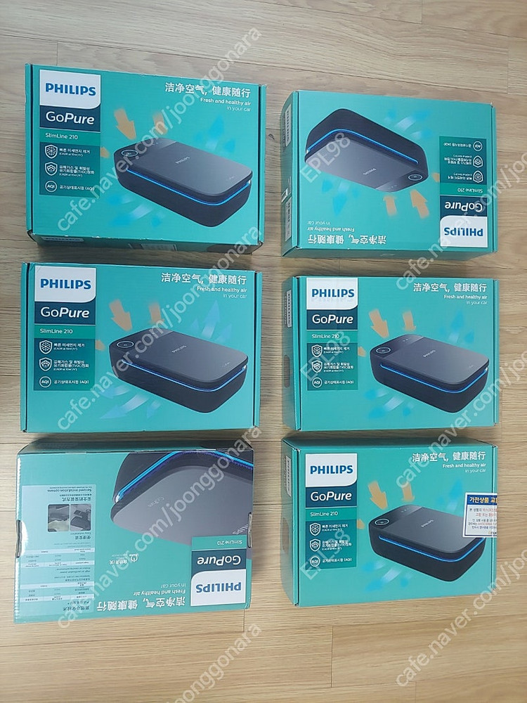 (미개봉 새상품) 필립스 고퓨어 슬림라인210 차량용 공기청정기 이미지