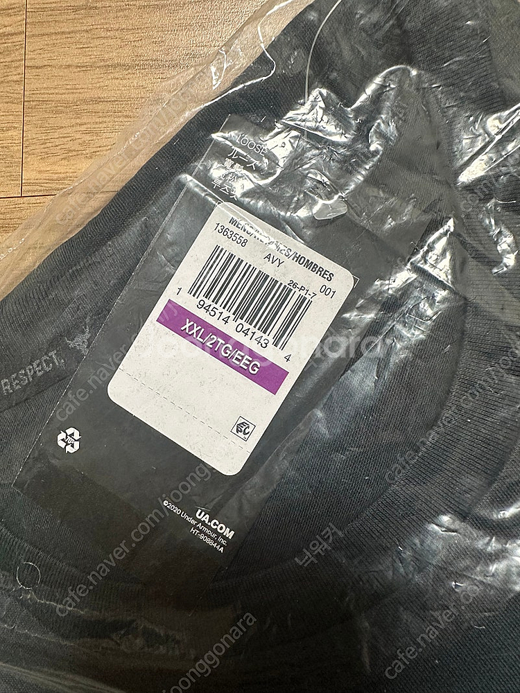 언더아머 프로젝트 락 렌츠듀 반팔 2XL XXL--4