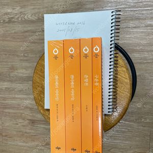 올재 도서 판매합니다