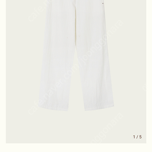 리본빛 joiner 스트링 팬츠 새제품