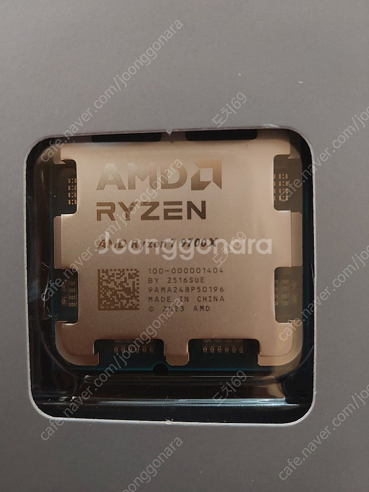 AMD 라이젠5-6세대 9700X 그래니트 릿지 정품--0