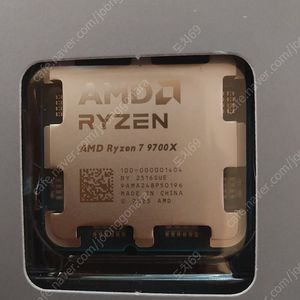 AMD 라이젠5-6세대 9700X 그래니트 릿지 정품