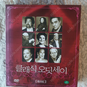 클래식 오딧세이 DVD 6Disc 세트 판매