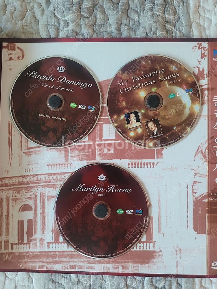 클래식 오딧세이 DVD 6Disc 세트 판매--3