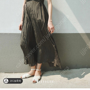 25 타임 원피스 (가격확내림)