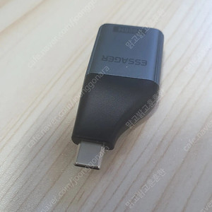 USB C C타입 to RJ45 인터넷 LAN 이더넷 어댑터